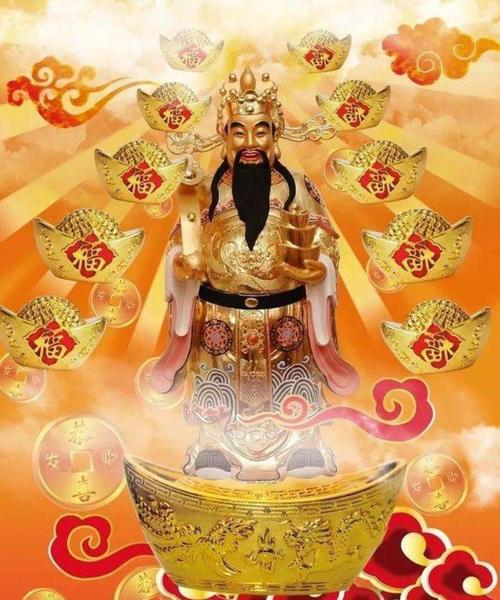 梦见财神爷闭着眼睛