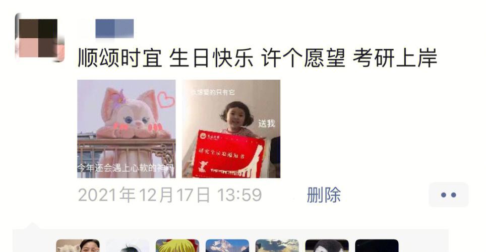 8月27日生日书,8月27日出生的人性格详解
