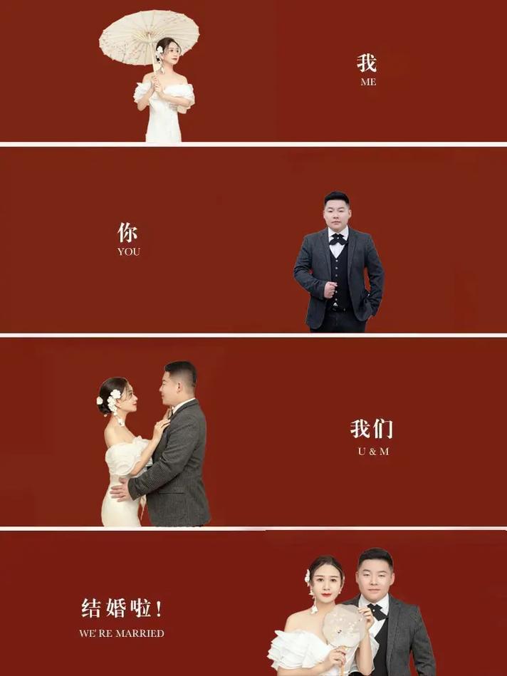 2022年适合回门宴的日子