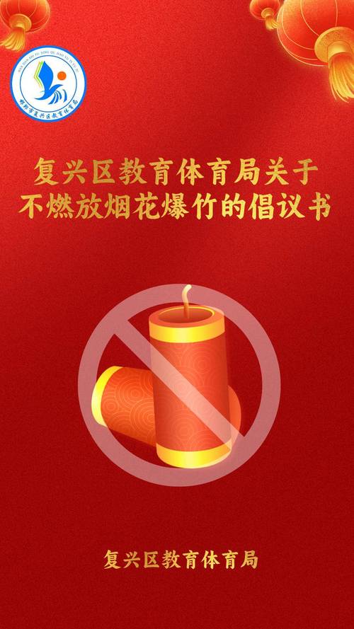易成炮灰的生肖排行