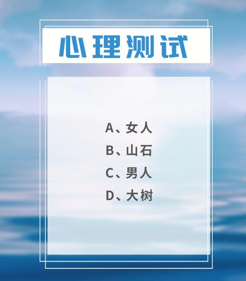 测试另一半何时出现