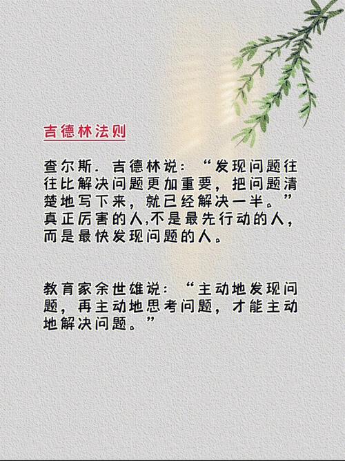 梦见走上坡路是什么意思