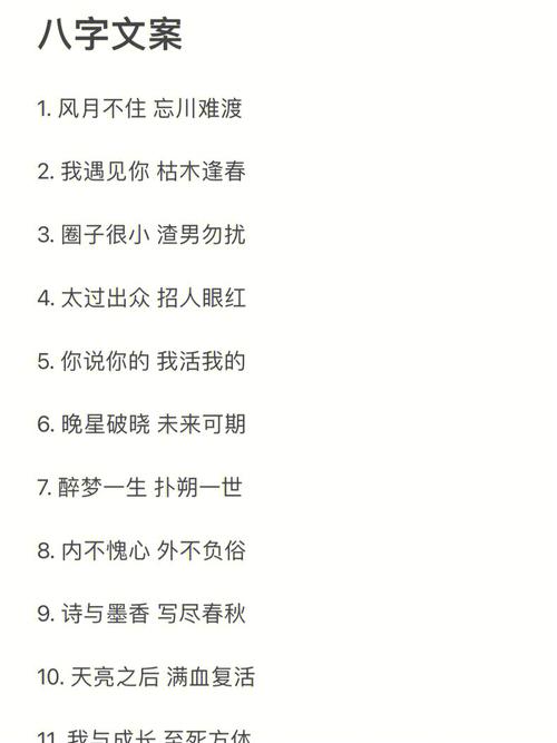 听12星女说说和渣男恋爱的体验!