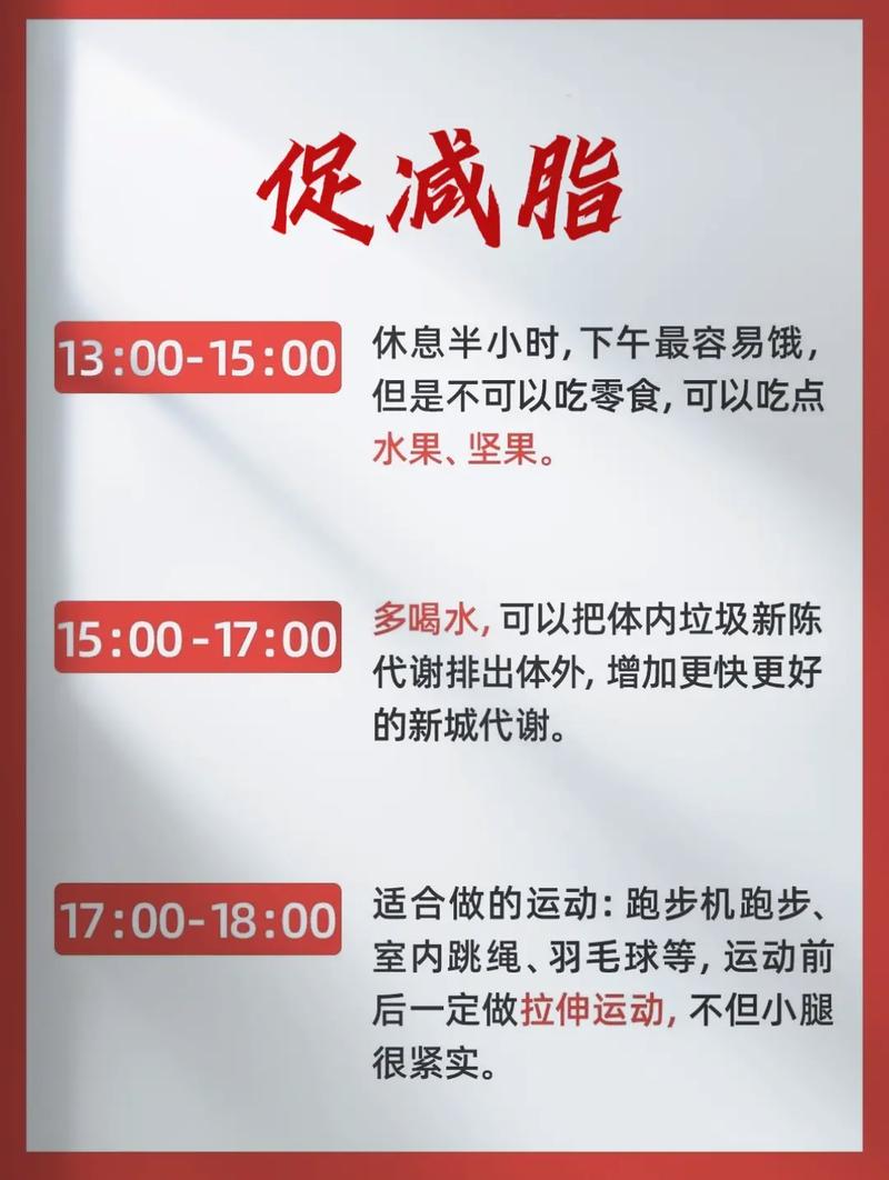 综合能力最强的三个生肖,却从不张扬,自律自强