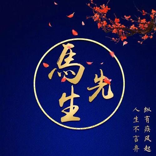 不忘初心方得始终,这些星座遇事有主见,从不随波逐流