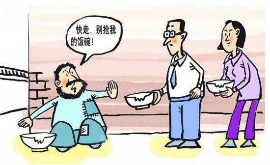 梦见要饭是什么意思