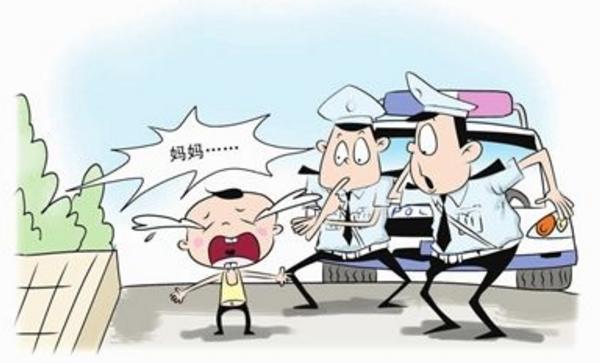 梦见外甥丢了