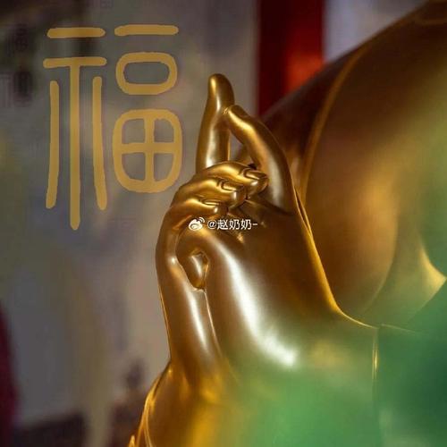 如何利用风水来祈福