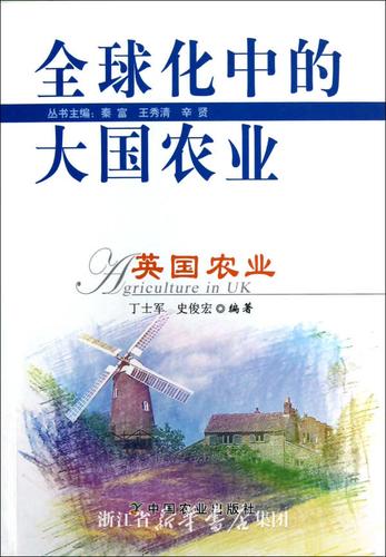 辛贤什么杰出的女孩名字