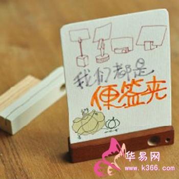 梦见信夹周公解梦,梦见信夹是什么意思?