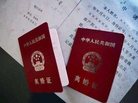 结婚后女方户口不迁有什么影响