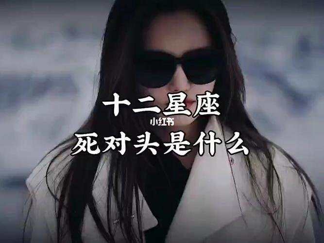 经济压力大到这些星座都想死一死了