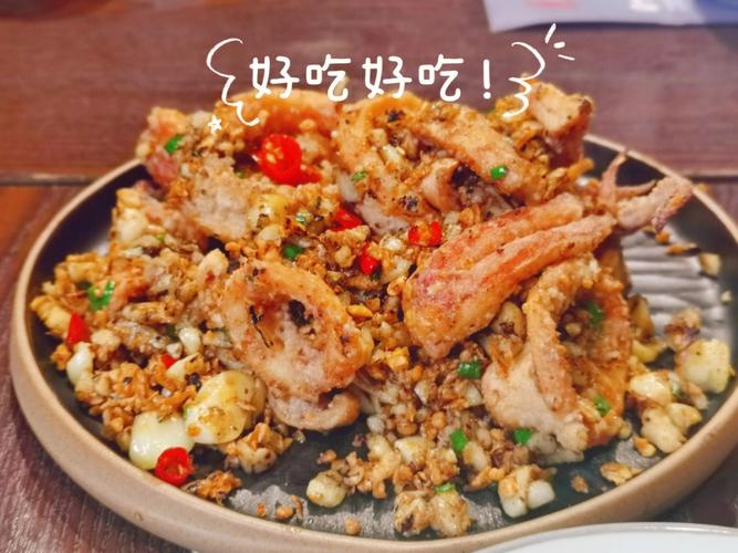 AB型血人的大头虾指数