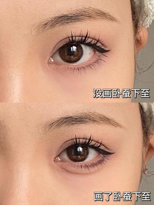 没想到卧蚕还有这样的说法