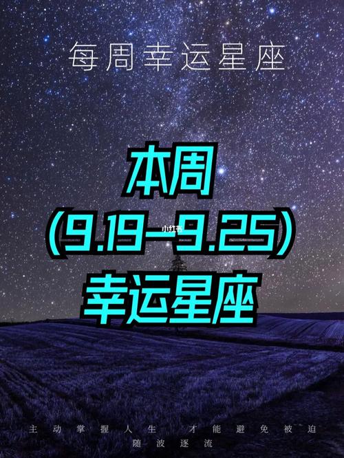 水逆结束 贵人相助事业越来越顺利的3星座