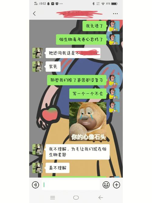 智障起来能让人拍案叫绝的星座