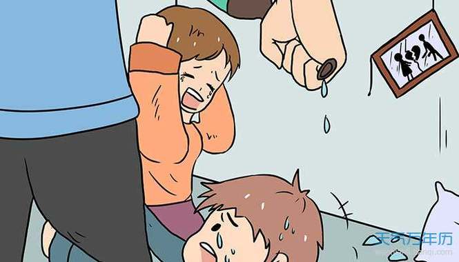 梦见我打前男友的妈妈