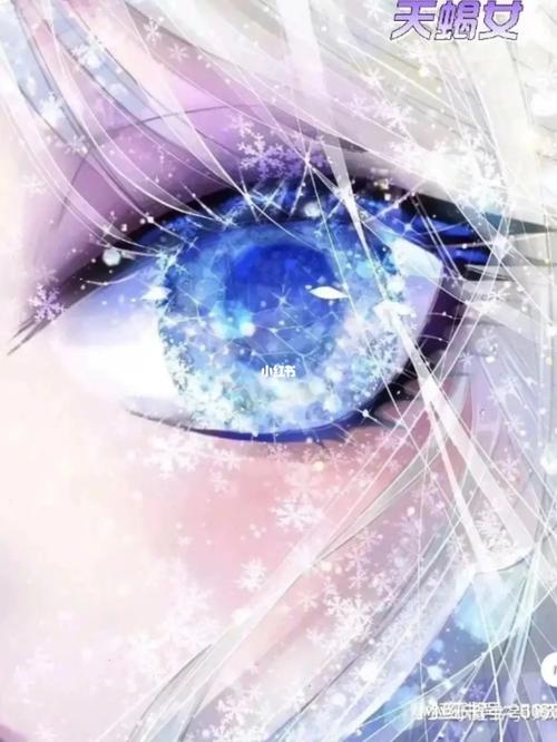 眼睛最有魅力的星座女生