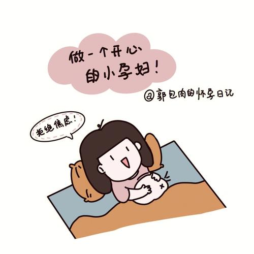 孕妇梦见亲人生病是凶兆的表现吗?