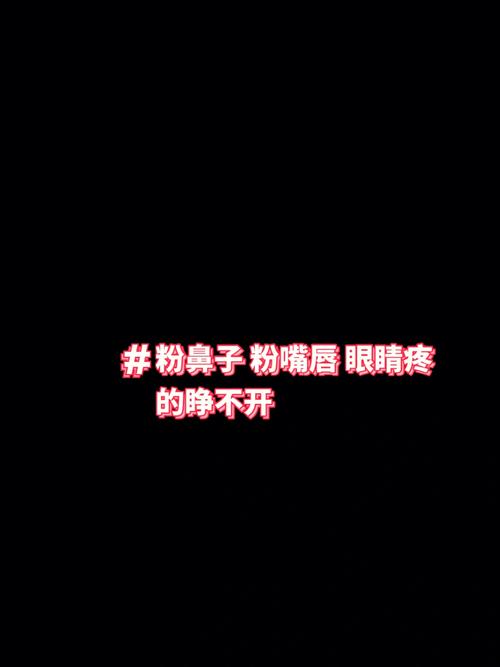 属狗发现自己得绝症了怎么办