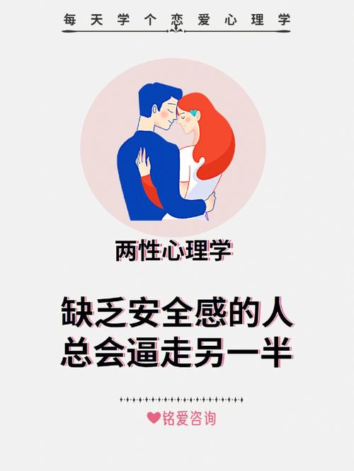 测试你对另一半的溺爱程度