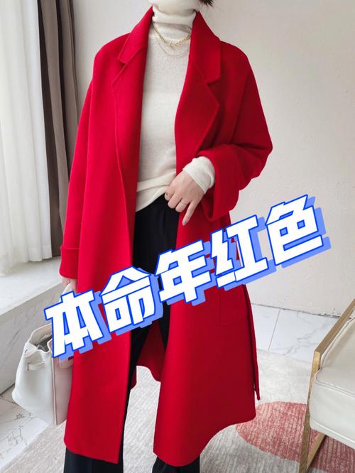 本命年为什么必须要穿红色的