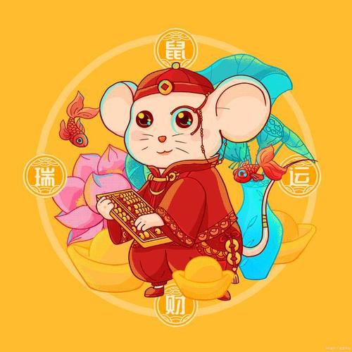 2017上半年,财运亨通的三大生肖