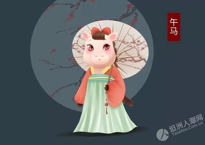 属羊人2020年鼠年的事业贵人