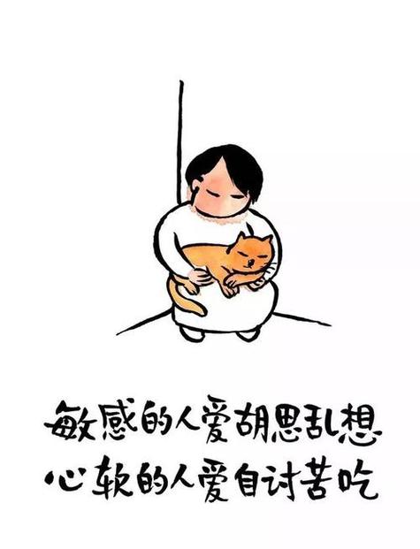 十牛九苦是什么意思？苦在哪儿？