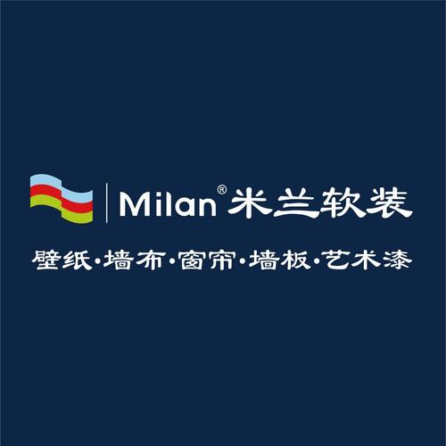 软装公司名字大全好听有创意