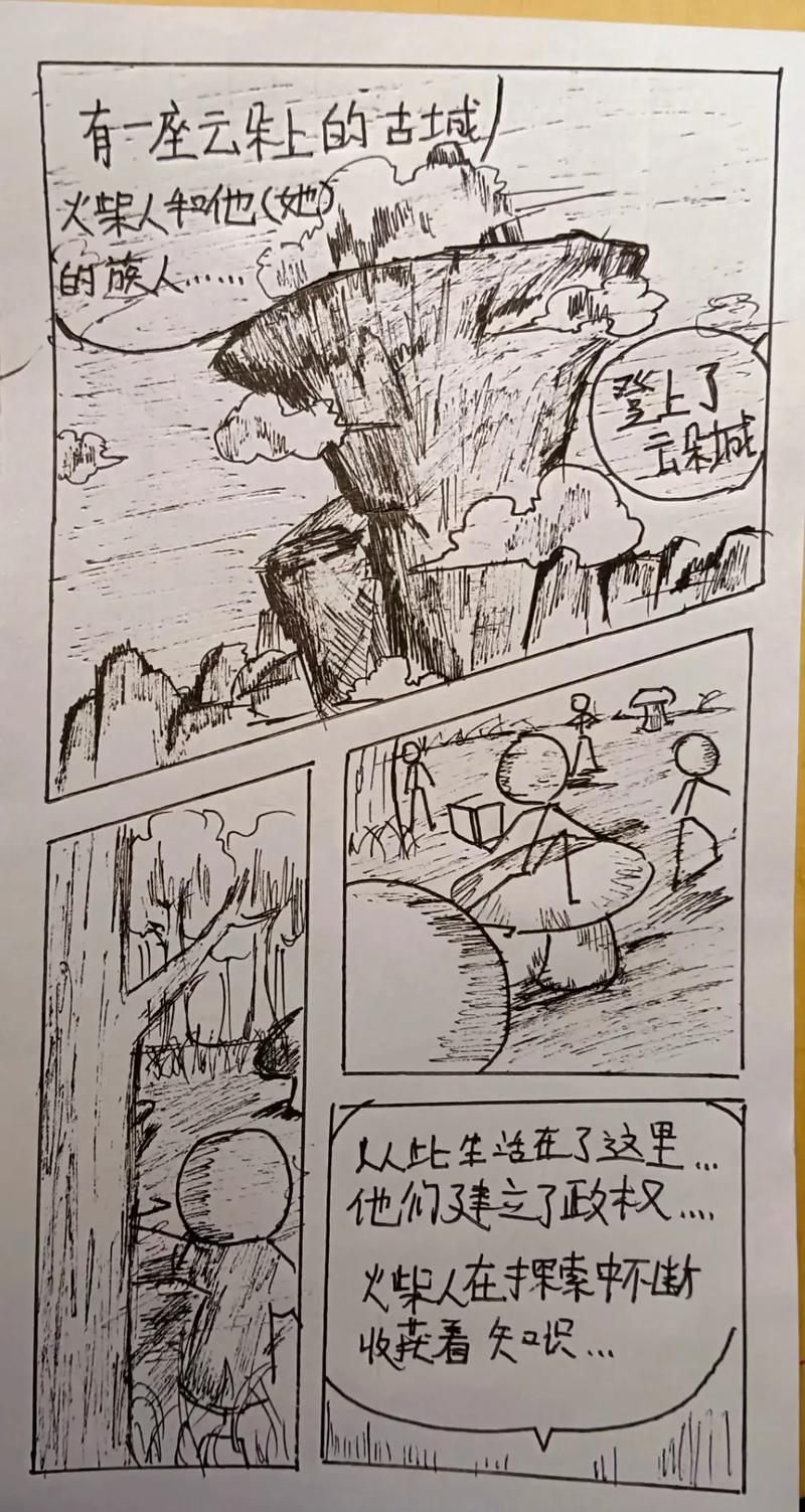 梦见刀客周公解梦，梦见刀客是什么意思？