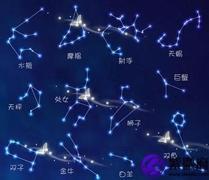 512生日星座