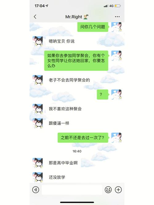 送命题,12星男会因为什么离开你