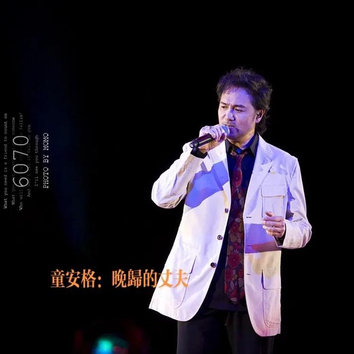 7月26日出生的人怎么样