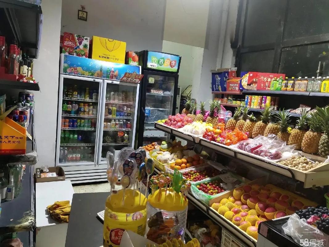 水果蔬菜生鲜超市起名