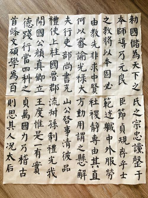 冼姓女孩取名字好听优雅大气的怎么取核酸