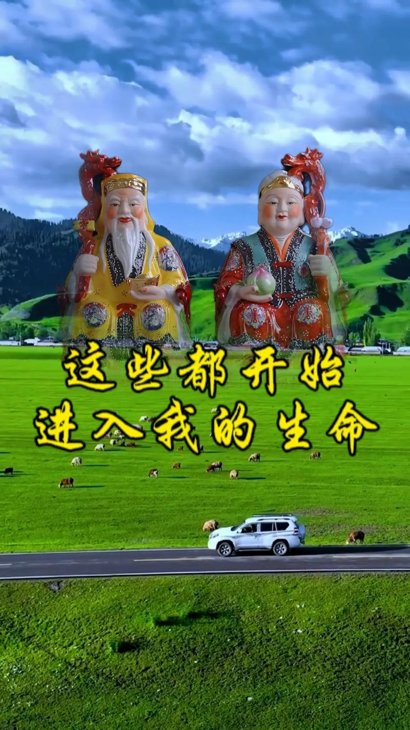 找到这些生肖男,你就偷着乐吧!