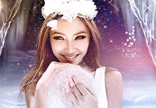 12星座女梦想在哪结婚-处女座