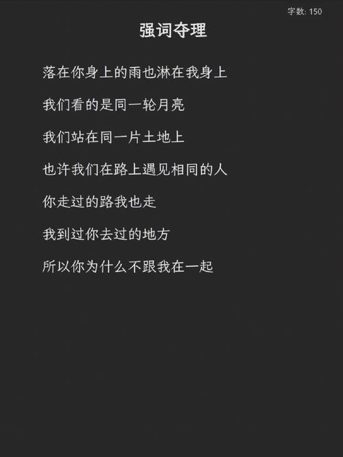 梦见亲戚不理我,可有新事物在等你发觉