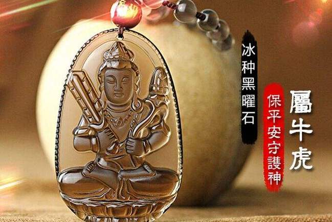 牛的本命佛(了解什么是本命佛) 本命佛是哪些
