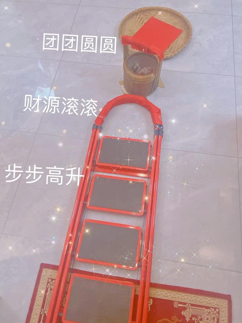 2022年12月29日乔迁入宅合适吗