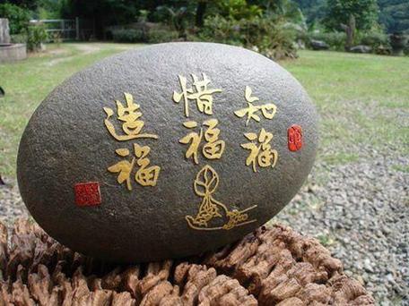 别人请客一定要回请的生肖们