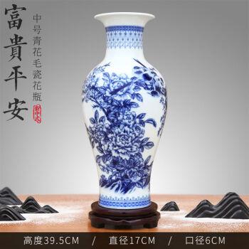 大花瓶摆客厅风水禁忌