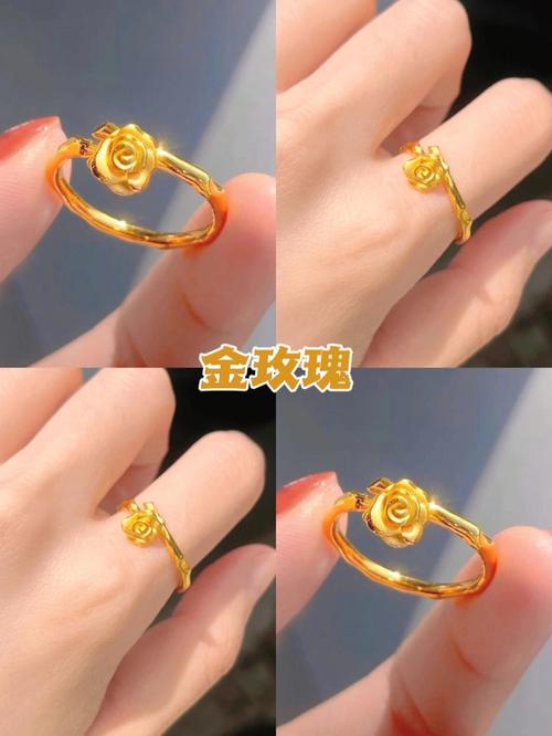 梦见戴金戒指,梦见戴金戒指是什么意思