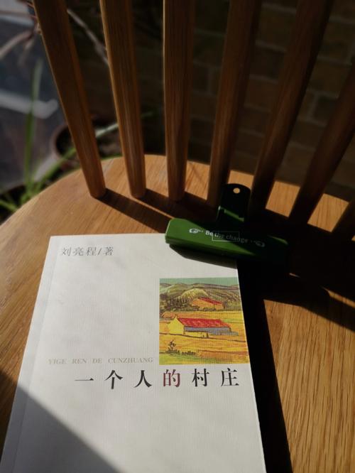 女人梦见在村庄里迷路