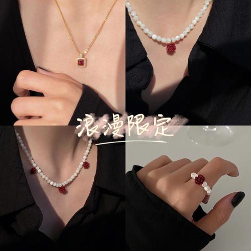 有朱砂痣的人会克六亲吗