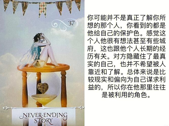 心理测试:你最想在哪个卧室里睡觉?测你未来4年的运势如何!