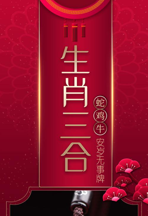 2021年属牛本命年一定要穿红色吗,牛年本命年幸运色是哪些(图文)
