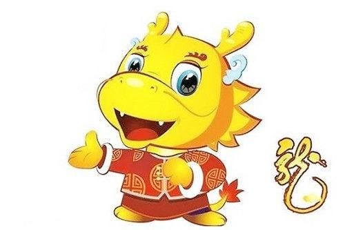 88年属龙的2021做生意怎么样
