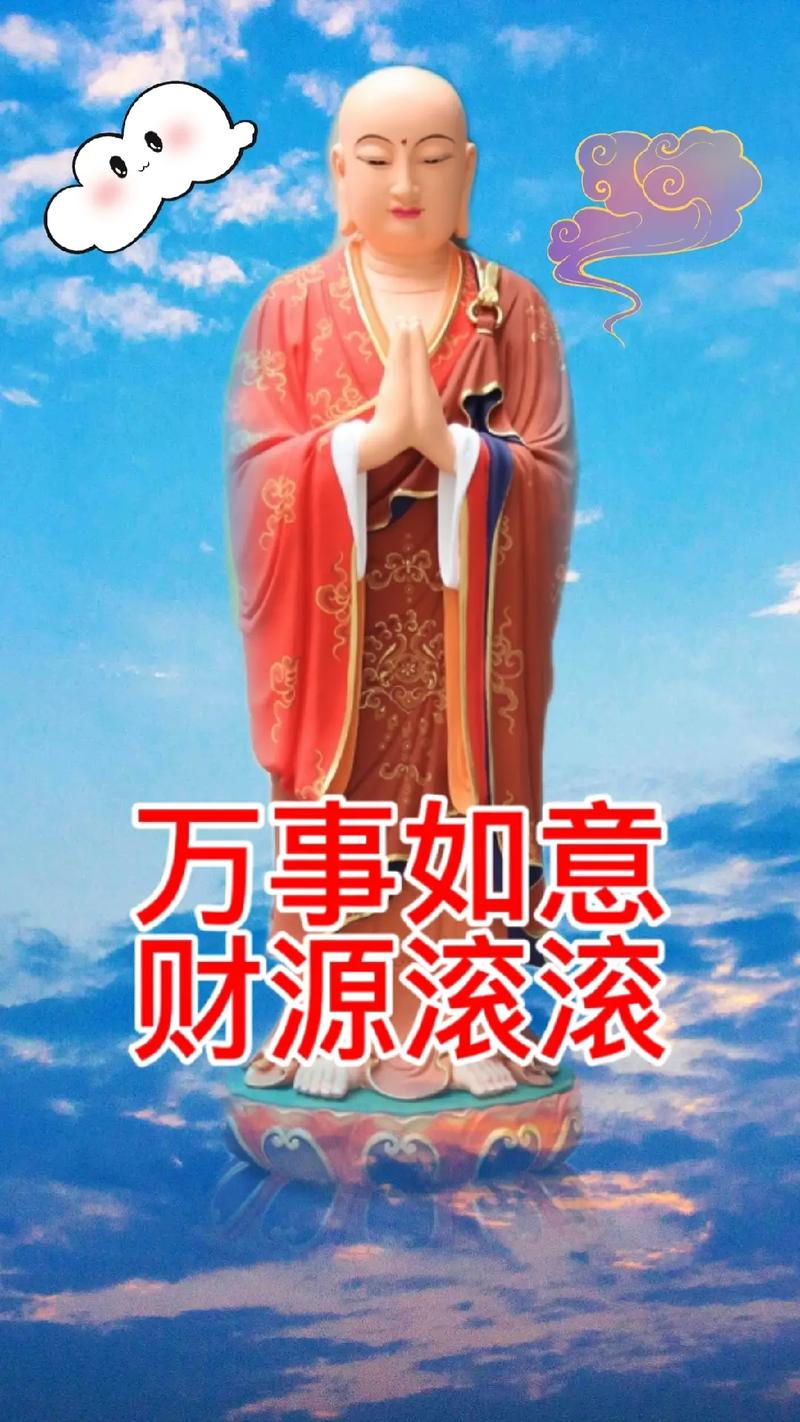 养小鬼的人能长命百岁吗